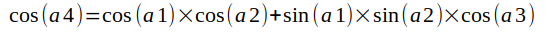 rotationsCombiFormule1