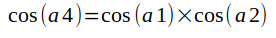 rotationsCombiFormule2