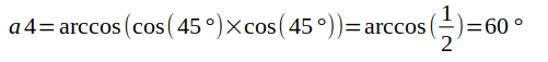 rotationsCombiFormule3